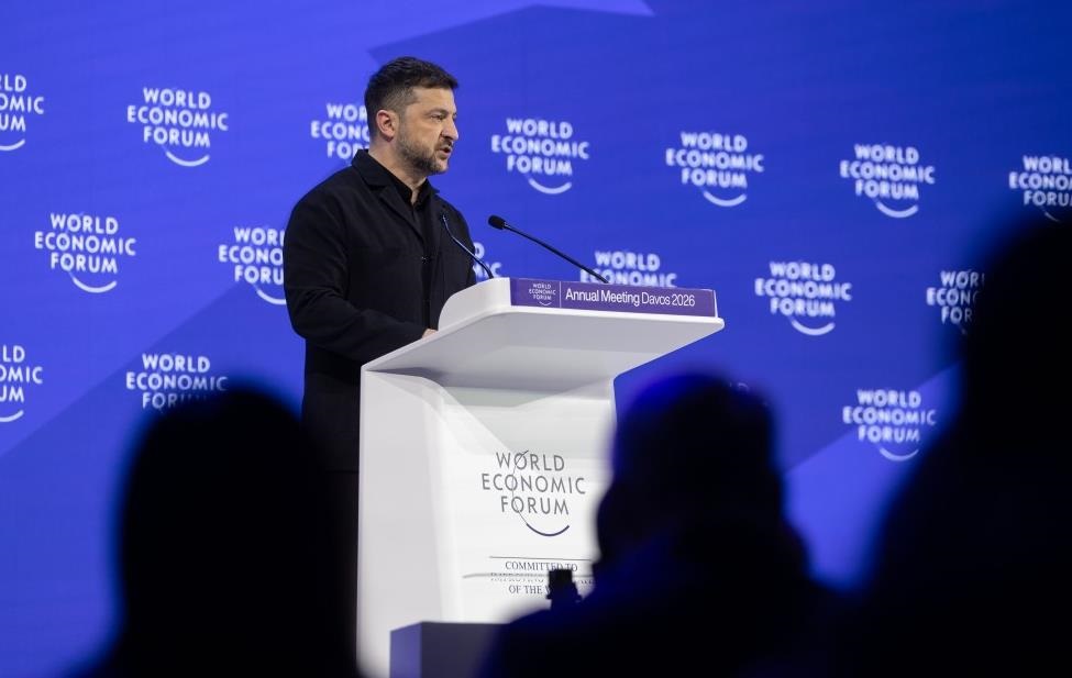 Зеленський анонсував першу зустріч Україна-США-РФ