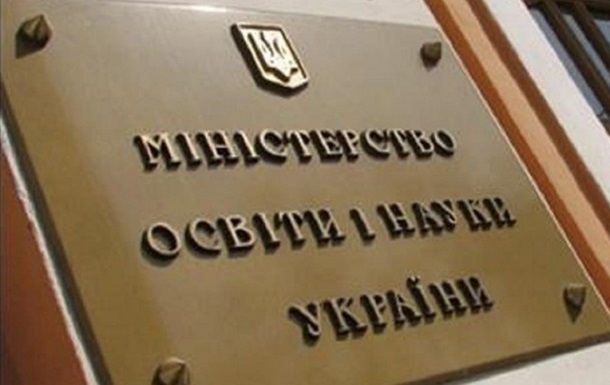 В Україні з системи освіти за рік вибули близько 40 тисяч вчителів