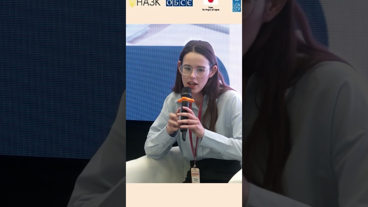 Сфера публічних закупівель