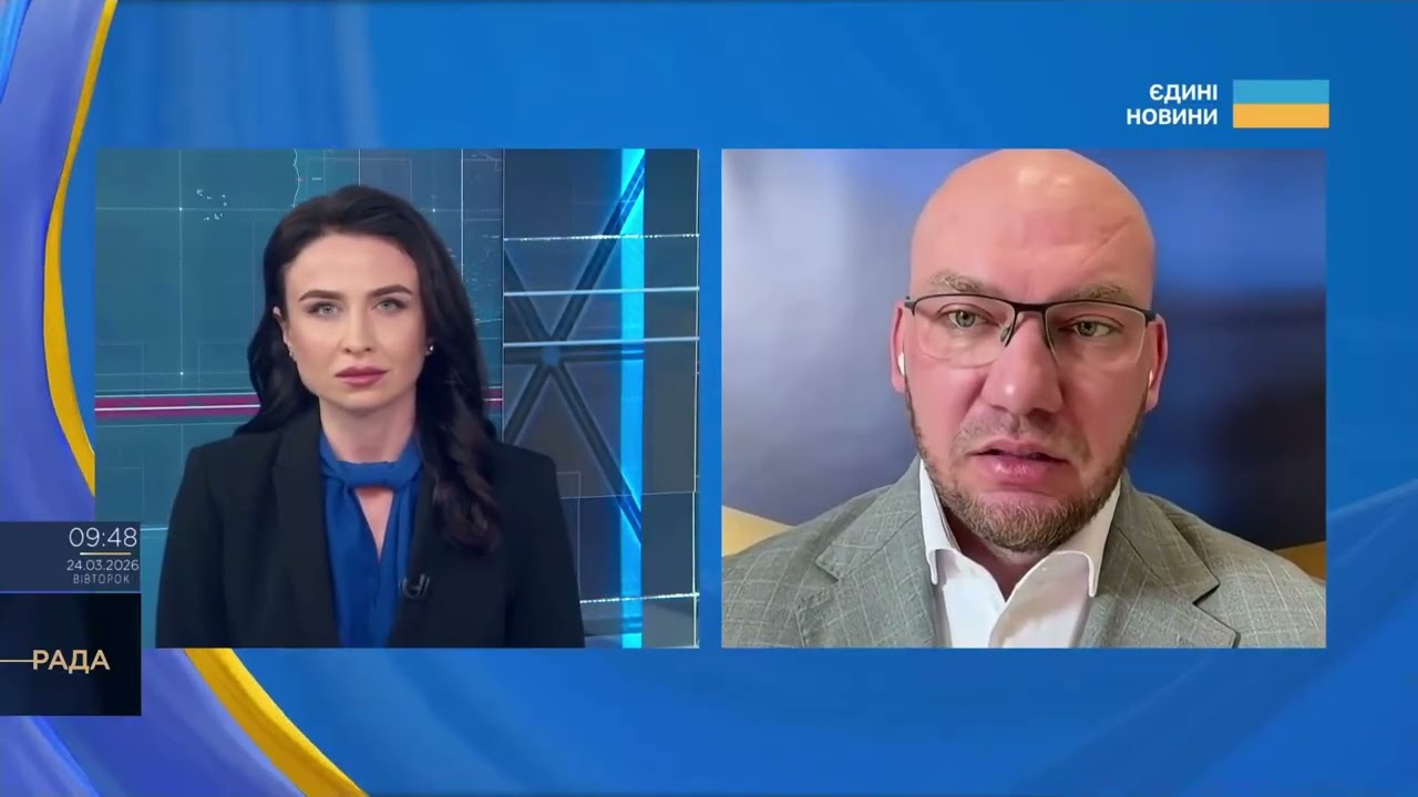 Податки і МВФ: що зміниться для бізнесу | Олексій Леонов