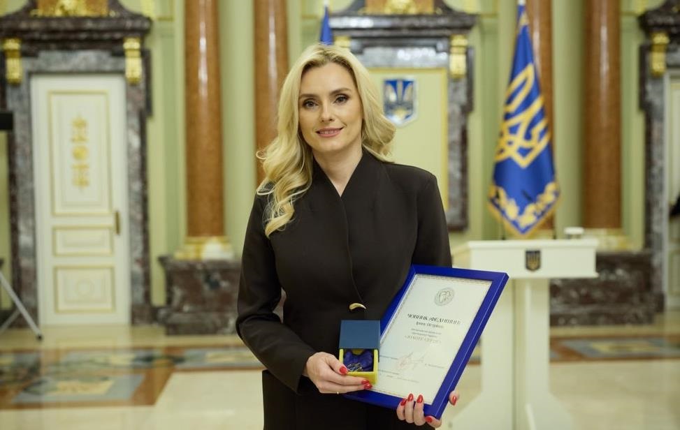 Ірина Федишин отримала нагороду від президента