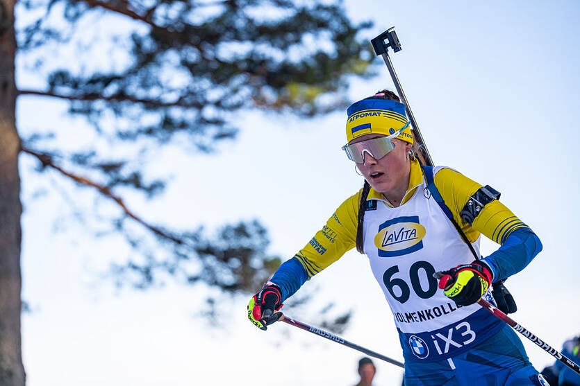 Меркушина в пасьюті набирає очки