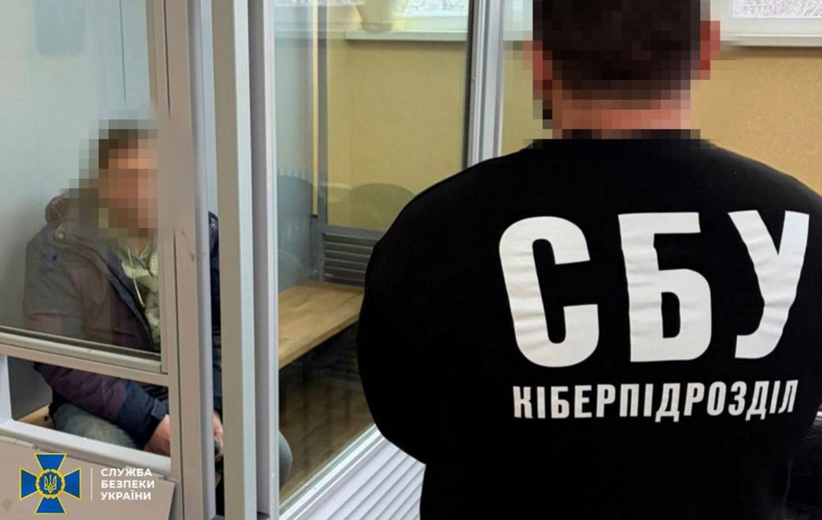 На Харківщині агент РФ готував обстріл однієї з найбільших ТЕС