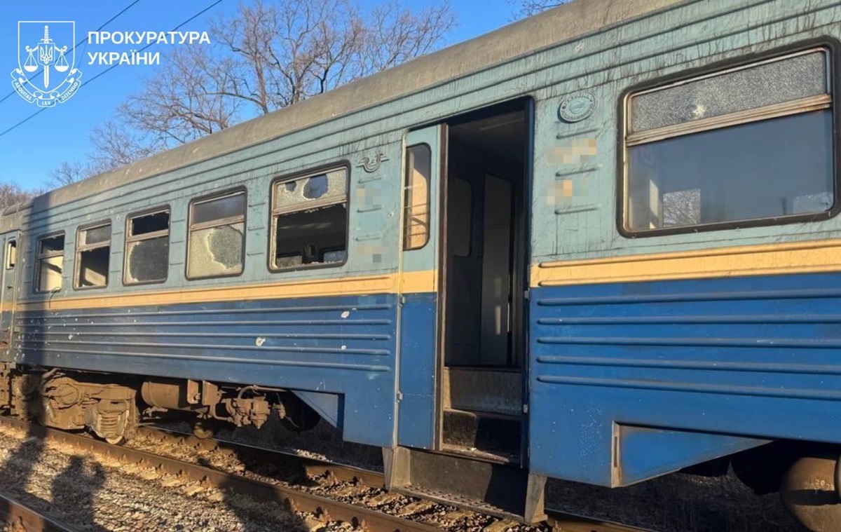 На Харківщині “шахед” атакував електричку, є постраждалі