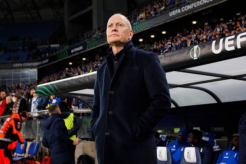 Тренер Леха прокоментував болючий виліт від Шахтаря