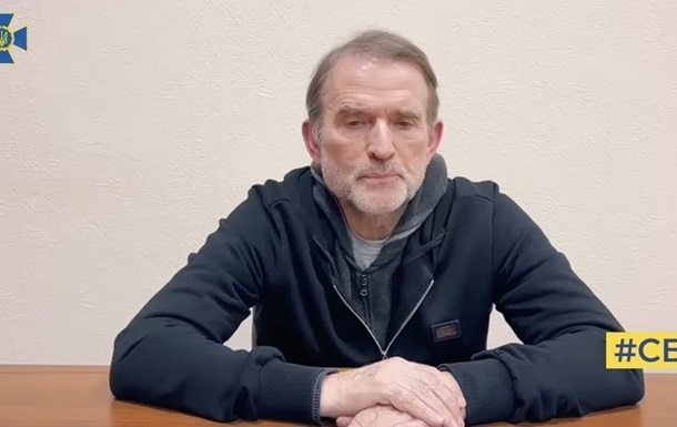 Верховний Суд розглядає близько шести справ Медведчука