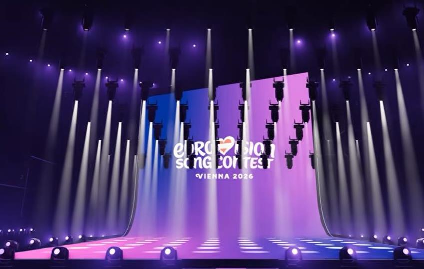 Євробачення 2026: показано сцену конкурсу у Відні